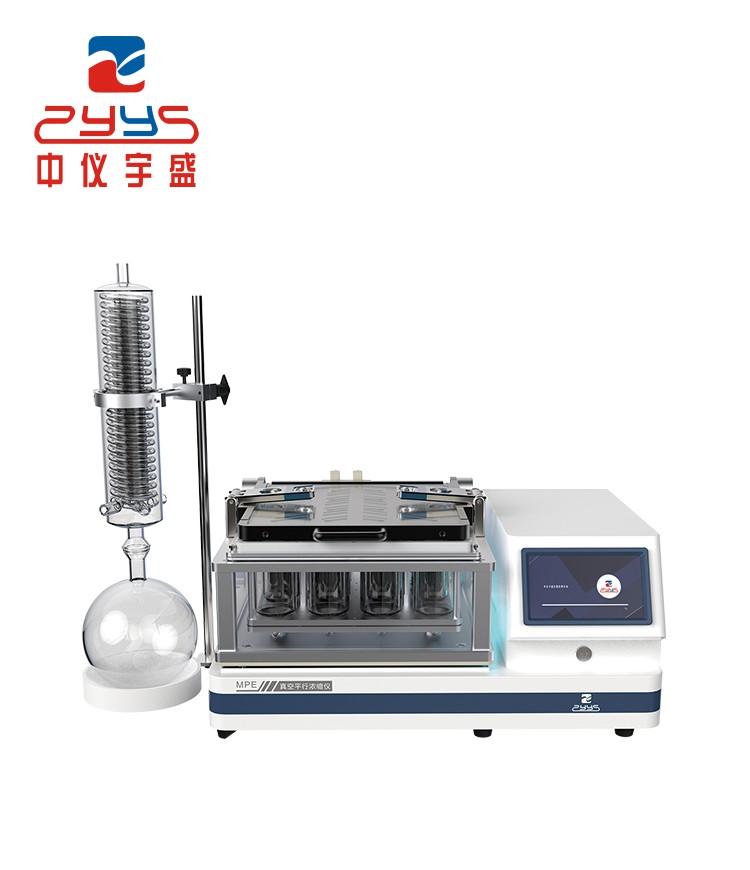 MPE-16  Vacuum parallel concentrator